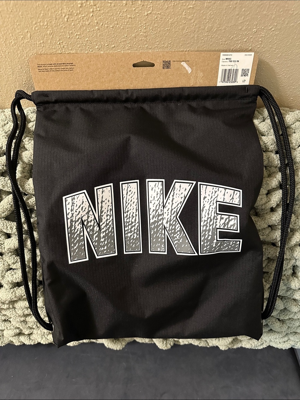 Nike Black Drawstring Sack with White Text Logo